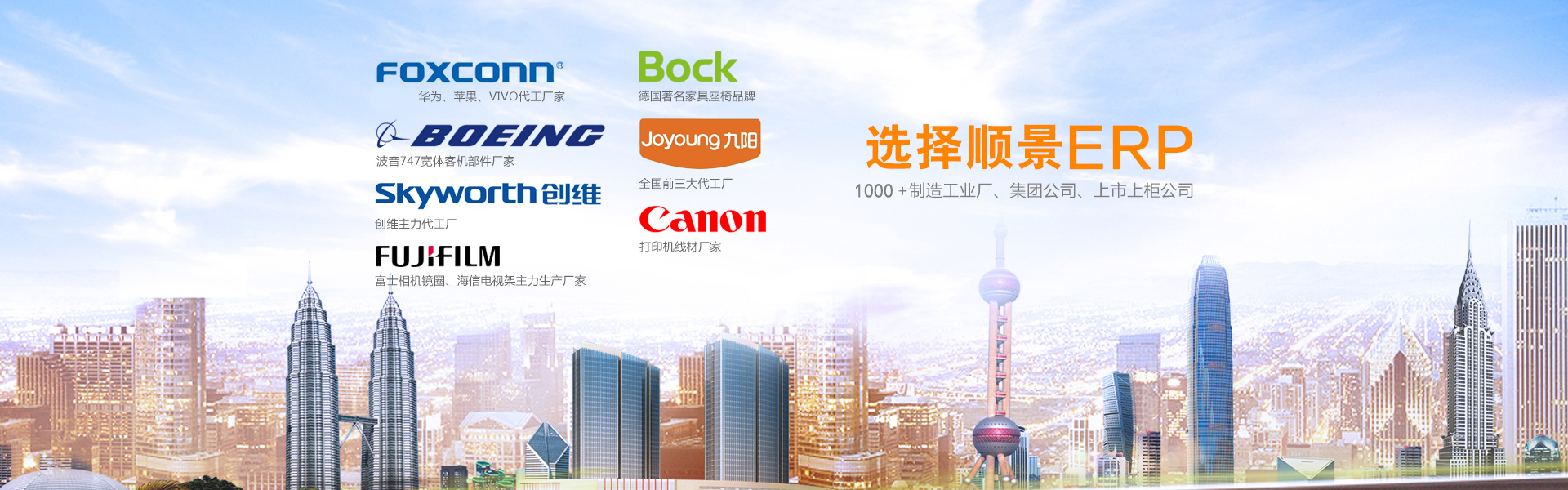 erp管理米兰官方端网站登录入口-米兰milan(中国)
