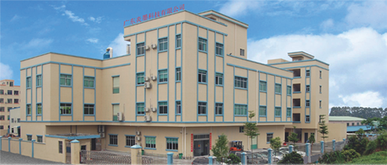 牵手米兰官方端网站登录入口-米兰milan(中国)软件 重塑企业数字化管理新模式