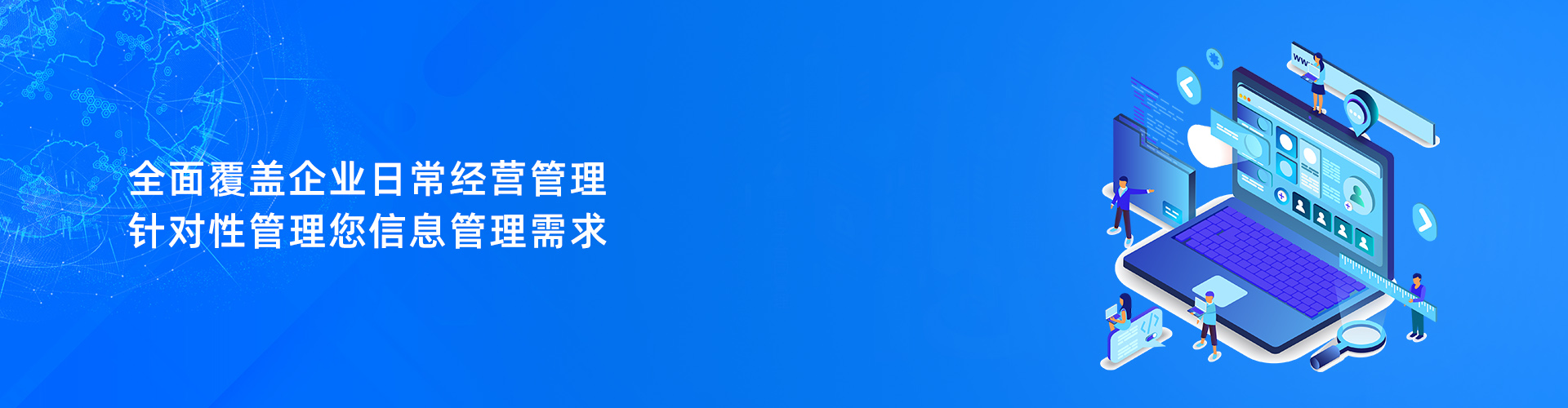 米兰官方端网站登录入口-米兰milan(中国)
