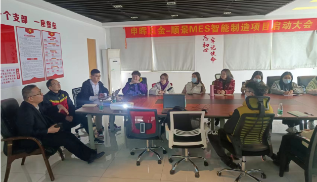 米兰官方端网站登录入口-米兰milan(中国)团队