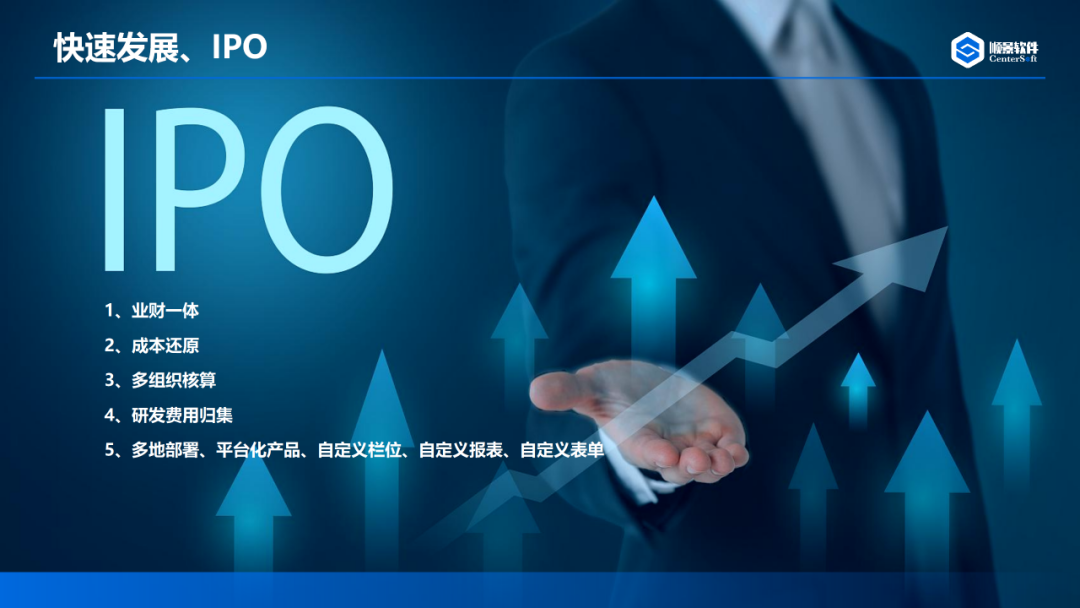 米兰官方端网站登录入口-米兰milan(中国)软件