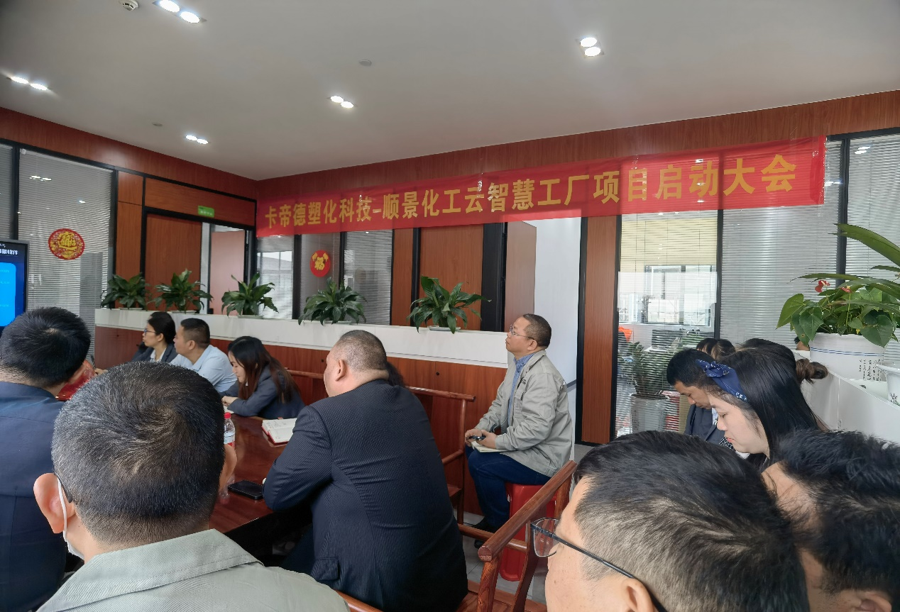 卡帝德x米兰官方端网站登录入口-米兰milan(中国)软件