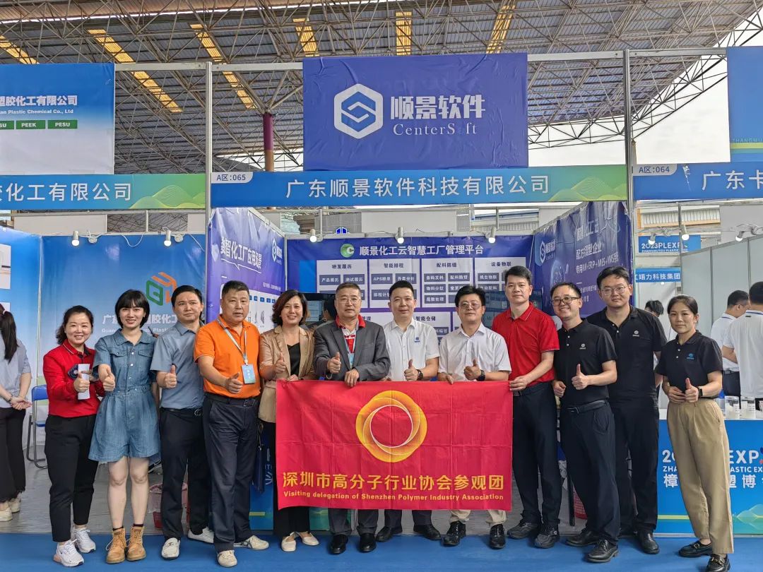 米兰官方端网站登录入口-米兰milan(中国)