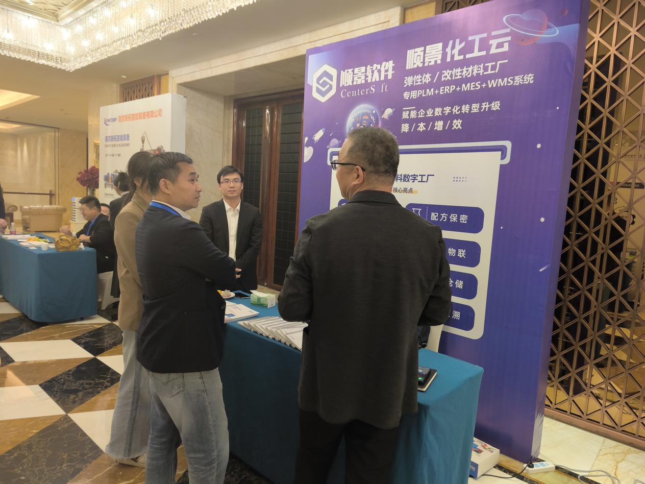 米兰官方端网站登录入口-米兰milan(中国)软件
