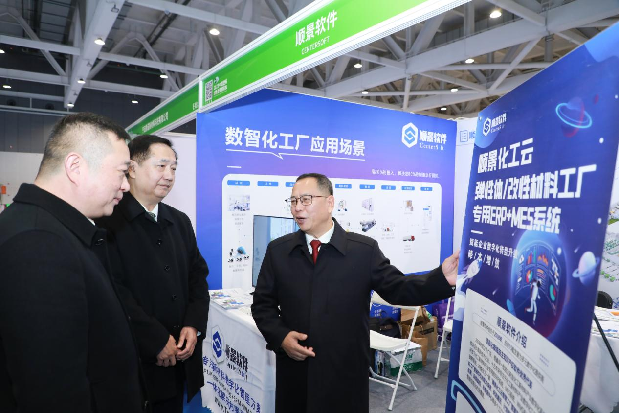 米兰官方端网站登录入口-米兰milan(中国)软件