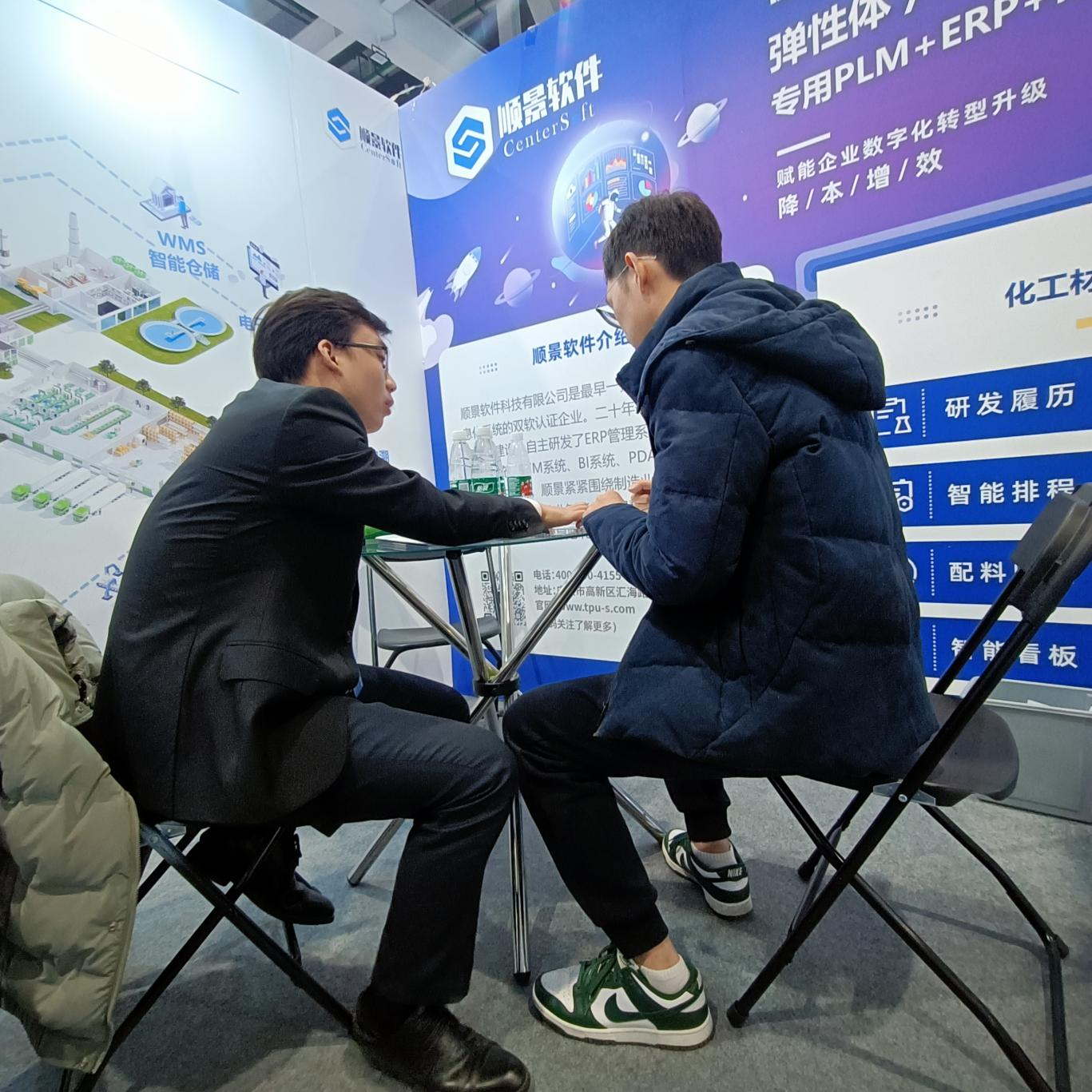 米兰官方端网站登录入口-米兰milan(中国)软件