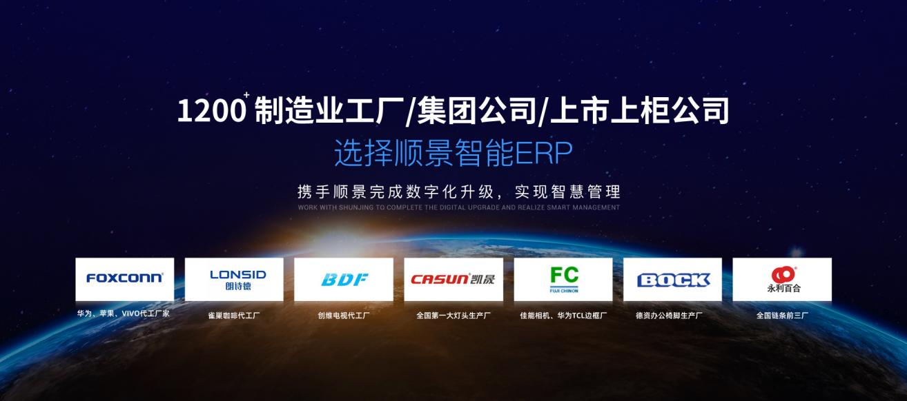 米兰官方端网站登录入口-米兰milan(中国)软件